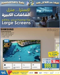 Page 63 dans Offres anniversaire chez Magasins Extra Oman