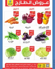 Page 2 in Fresh Deals at Mira Mart Saudi Arabia