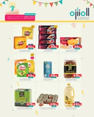 Page 3 in Exclusive deals at Muntazah Markets Saudi Arabia
