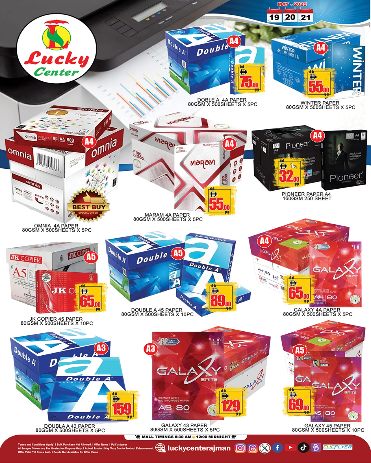 Page 5 in Quick Deals at Lucky Center UAE