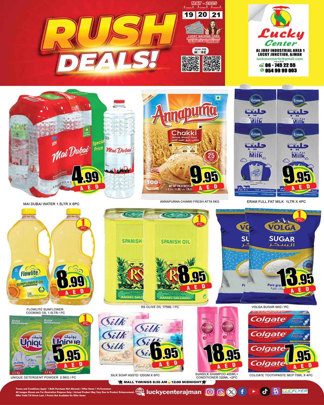 Page 1 in Quick Deals at Lucky Center UAE
