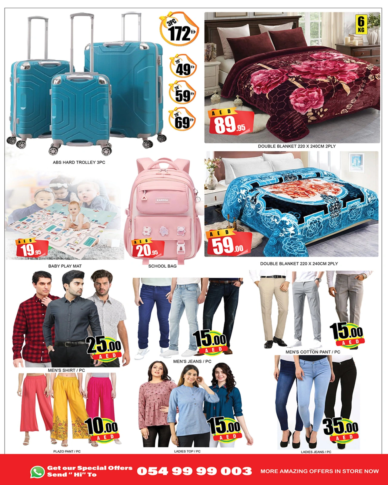 Page 4 in Quick Deals at Lucky Center UAE