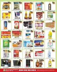 Page 2 in Quick Deals at Lucky Center UAE
