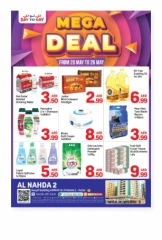 Page 1 in Mega Deals at Day to Day UAE