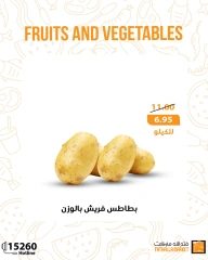 Page 9 dans Offres de légumes et de fruits chez Marché Fathallah Egypte