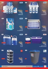 Page 22 dans Les plus grandes offres du festival du shopping chez Carrefour Egypte