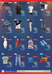 Page 25 dans Les plus grandes offres du festival du shopping chez Carrefour Egypte