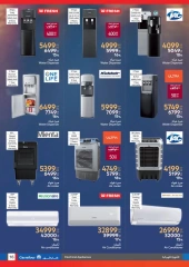 Page 16 dans Les plus grandes offres du festival du shopping chez Carrefour Egypte