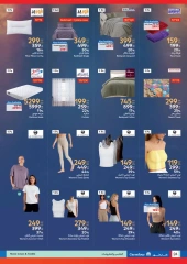 Page 24 dans Les plus grandes offres du festival du shopping chez Carrefour Egypte