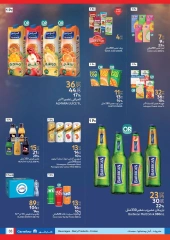Page 33 dans Les plus grandes offres du festival du shopping chez Carrefour Egypte