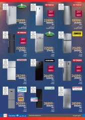 Page 17 dans Les plus grandes offres du festival du shopping chez Carrefour Egypte