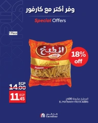 Page 5 dans Économisez plus d'offres chez Carrefour Egypte