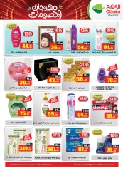 Page 24 dans Festival de réductions chez Marchés d'Othaim Egypte