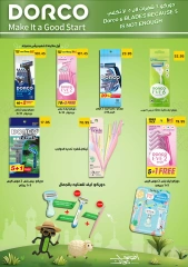 Page 30 dans Festival de réductions chez Marchés d'Othaim Egypte