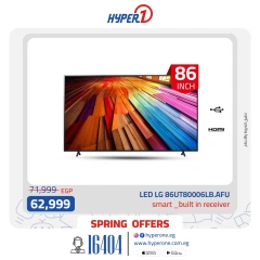 Page 6 dans Offres Écrans TV chez Hyperone Egypte