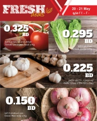 Page 5 in Fresh deals at Sultan Center Bahrain
