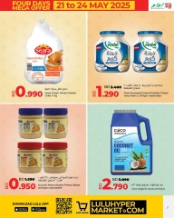 Page 7 in Huge offers at lulu Bahrain