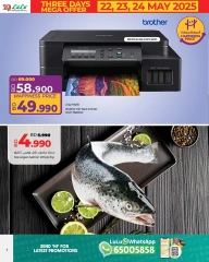 Page 4 in Huge offers at lulu Bahrain
