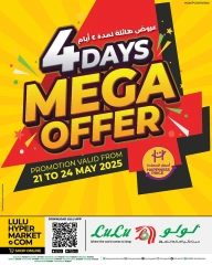 Page 1 in Huge offers at lulu Bahrain