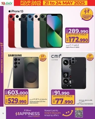 Page 16 in Huge offers at lulu Bahrain