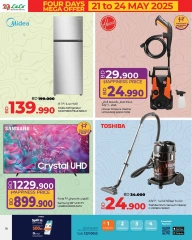 Page 18 in Huge offers at lulu Bahrain
