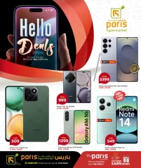 Página 1 |Ofertas tecnológicas en Paris hipermercado Katar