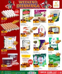 Página 4 |Ofertas de fin de semana en Paris hipermercado Katar
