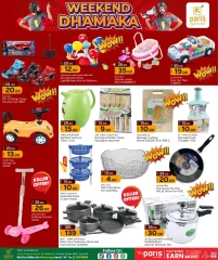 Página 11 |Ofertas de fin de semana en Paris hipermercado Katar