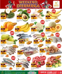 Página 2 |Ofertas de fin de semana en Paris hipermercado Katar