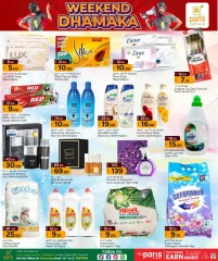 Página 8 |Ofertas de fin de semana en Paris hipermercado Katar