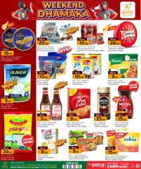 Página 6 |Ofertas de fin de semana en Paris hipermercado Katar