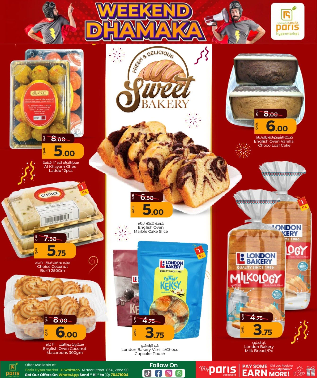 Página 3 |Ofertas de fin de semana en Paris hipermercado Katar