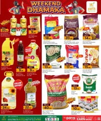 Página 7 |Ofertas de fin de semana en Paris hipermercado Katar