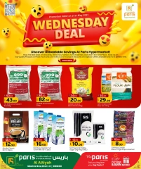 Página 2 |Mostrar el miércoles en Paris hipermercado Katar