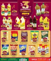 Página 7 |Ofertas de aniversario en Paris hipermercado Katar