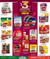Página 6 |Ofertas de aniversario en Paris hipermercado Katar