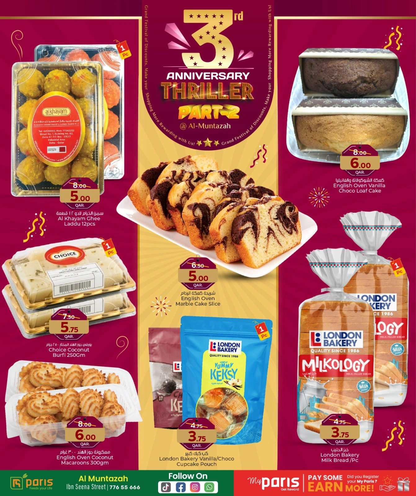 Página 4 |Ofertas de aniversario en Paris hipermercado Katar