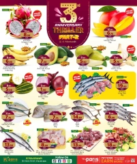 Página 2 |Ofertas de aniversario en Paris hipermercado Katar