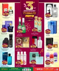 Página 9 |Ofertas de aniversario en Paris hipermercado Katar