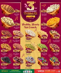 Página 5 |Ofertas de aniversario en Paris hipermercado Katar