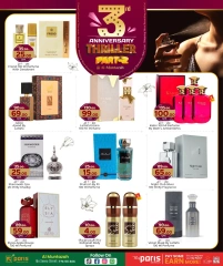 Página 12 |Ofertas de aniversario en Paris hipermercado Katar