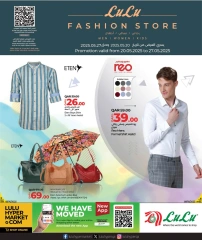 Página 1 |Fashion Store Deals en lulu Katar