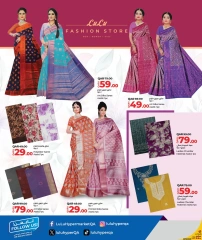 Página 10 |Fashion Store Deals en lulu Katar