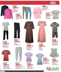 Página 5 |Fashion Store Deals en lulu Katar