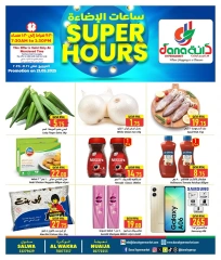 Página 1 |Ofertas de Super Horas en Hipermercado Dana Katar