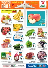 Page 2 in Hajj Mabroor offers at Al Wafa Hypermarket Saudi Arabia