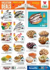 Page 3 in Hajj Mabroor offers at Al Wafa Hypermarket Saudi Arabia