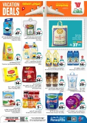 Page 4 in Hajj Mabroor offers at Al Wafa Hypermarket Saudi Arabia