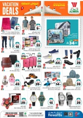 Page 9 in Hajj Mabroor offers at Al Wafa Hypermarket Saudi Arabia