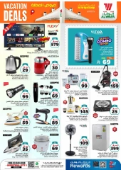 Page 10 in Hajj Mabroor offers at Al Wafa Hypermarket Saudi Arabia